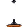 Buy Wide Shade Pendant Lamp - Aluminium Black 22727 - in the UK