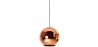 Buy Lamp Cooperlight - 40 cm - Chromed Metal Bronze 49386 - in the UK