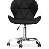 Buy Upholstered PU Office Chair - Winka Black 59871 - in the UK