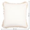 Buy Square Viscose Cushion cover + filling - Atena Cream 60203 home delivery